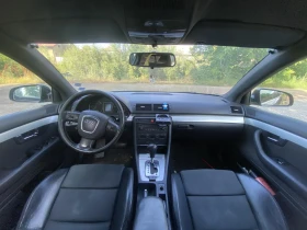 Audi A4 - 1500 € / 2933.74 лв. - 56873851 10 | Car24.bg Audi A4 - 1500 € / 2933.74 лв. - 56873851 10