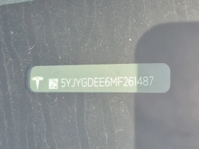 Tesla Model Y MODEL Y LONG RANGE, АВТОКРЕДИТ - 22000 € - 46040299 17 | Car24.bg Tesla Model Y MODEL Y LONG RANGE, АВТОКРЕДИТ - 22000 € - 46040299 17