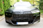 Обява за продажба на BMW 750 750e xDrive  ~ 134 400 EUR - изображение 4