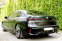 Обява за продажба на BMW 750 750e xDrive  ~ 134 400 EUR - изображение 2