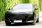 Обява за продажба на BMW 750 750e xDrive  ~ 134 400 EUR - изображение 1