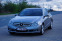Обява за продажба на Mercedes-Benz E 220 ~10 550 EUR - изображение 3
