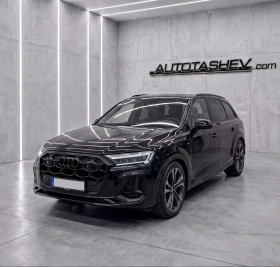 Audi SQ7 TFSI quattro 6+ 1 места