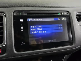 Honda Hr-v 1.8 | Auto.bg — изображение 16 Honda Hr-v 1.8 | Auto.bg — изображение 16