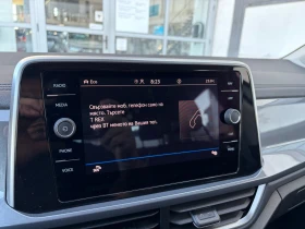 VW T-Roc - 24900 € / 48700.17 лв. - 83634495 14 | Car24.bg VW T-Roc - 24900 € / 48700.17 лв. - 83634495 14