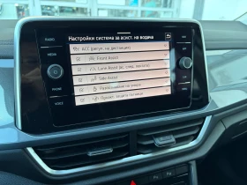VW T-Roc - 24900 € / 48700.17 лв. - 83634495 17 | Car24.bg VW T-Roc - 24900 € / 48700.17 лв. - 83634495 17