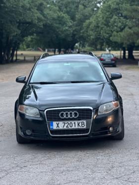 Обява за продажба на Audi A4 2.0tdi ~6 000 лв. - изображение 1