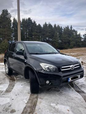 Обява за продажба на Toyota Rav4 4х4 2.2d ~12 000 лв. - изображение 1