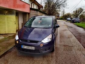 Обява за продажба на Ford S-Max 2.0dci ~8 500 лв. - изображение 1