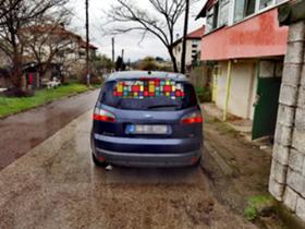 Обява за продажба на Ford S-Max 2.0dci ~8 500 лв. - изображение 2