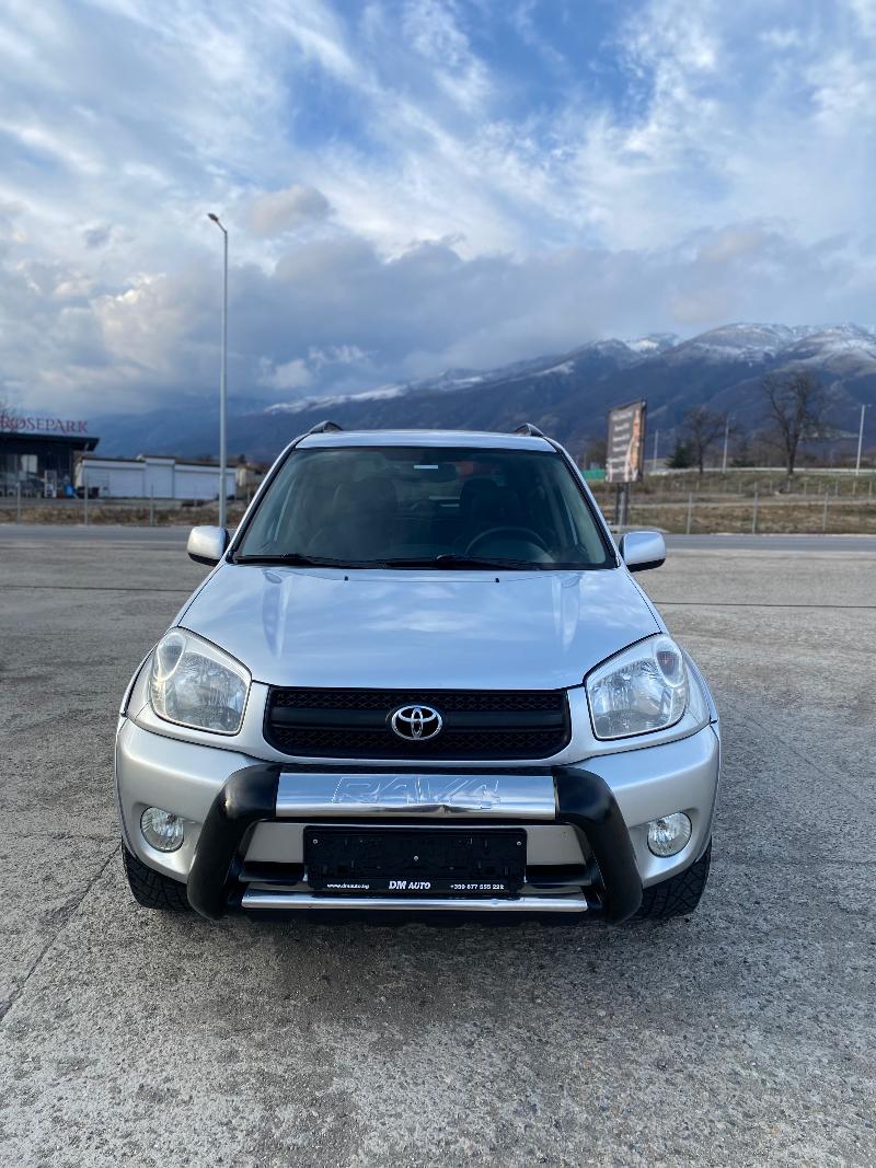 Toyota Rav4 2.0VVTI 4x4 - изображение 7