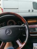 Mercedes-Benz S 350 3.5 бензин - изображение 6