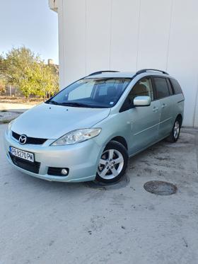 Mazda 5 2.0 143кс дизел - изображение 1