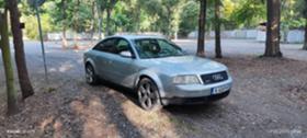 Обява за продажба на Audi A6 4.2 ~8 500 лв. - изображение 1
