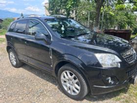 Обява за продажба на Opel Antara 2.2 TDCI ~16 999 лв. - изображение 2