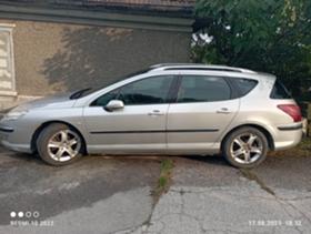 Обява за продажба на Peugeot 407 ~5 400 лв. - изображение 2