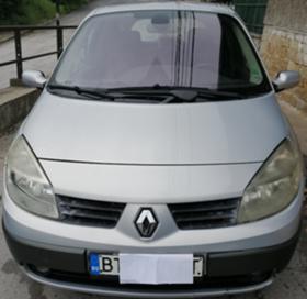 Renault Scenic 1.9 DCI