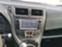 Обява за продажба на Toyota Verso S 1.33VVT  ~12 000 лв. - изображение 10