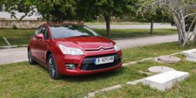 Обява за продажба на Citroen C4 ~7 500 лв. - изображение 1