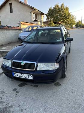 Обява за продажба на Skoda Octavia газ ~5 500 лв. - изображение 1