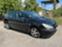 Обява за продажба на Peugeot 307 2.0 HDI ~3 500 лв. - изображение 9