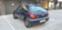 Обява за продажба на Ford Fiesta 1,7D ~1 900 лв. - изображение 4