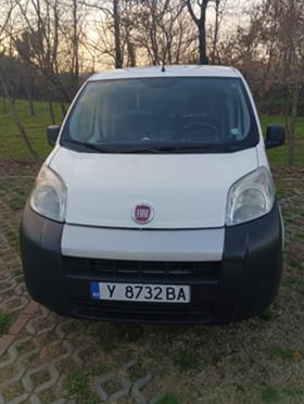 Обява за продажба на Fiat Fiorino 1.3 mjet ~7 800 лв. - изображение 10