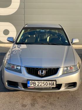 Обява за продажба на Honda Accord 2.2 I-CTDi ~7 399 лв. - изображение 11