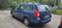 Обява за продажба на Dacia Logan MCV ~9 000 лв. - изображение 2