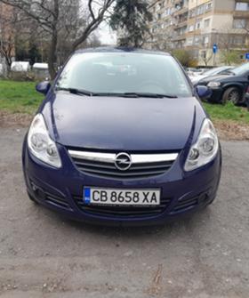 Обява за продажба на Opel Corsa 1.2 ~5 600 лв. - изображение 1