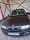 Обява за продажба на BMW 320 ~2 200 лв. - изображение 1