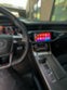 Обява за продажба на Audi Rs6 ~ 110 000 EUR - изображение 7