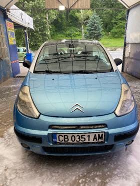 Citroen C3 1.4 HD