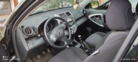 Обява за продажба на Toyota Rav4 2.2 TDI ~9 999 лв. - изображение 4