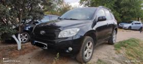 Обява за продажба на Toyota Rav4 2.2 TDI ~9 999 лв. - изображение 2