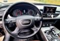 Audi A6 2.0TFSI - изображение 9