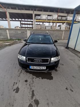 Обява за продажба на Audi A4 2,5 tdi 180k.c. ~4 695 лв. - изображение 2