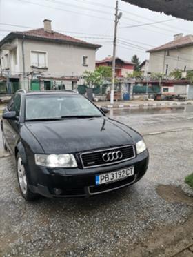 Обява за продажба на Audi A4 2,5 tdi 180k.c. ~4 695 лв. - изображение 1