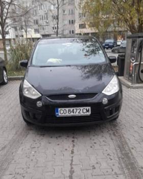 Обява за продажба на Ford S-Max 2.0 d 140hp ~7 500 лв. - изображение 1