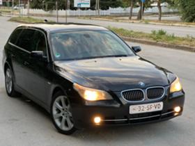 Обява за продажба на BMW 520 2.0D ~8 000 лв. - изображение 1