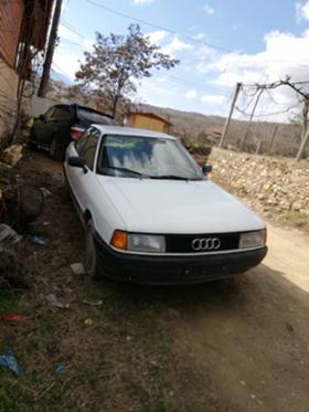 Audi 80 