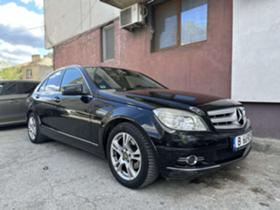 Обява за продажба на Mercedes-Benz C 200 ~14 000 лв. - изображение 9