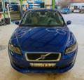 Volvo C30 R-Design - изображение 2