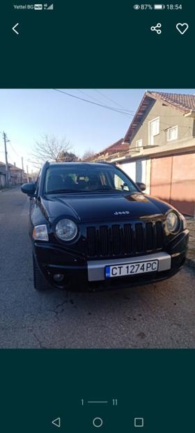 Jeep Compass 2,4 