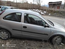 Обява за продажба на Opel Corsa 1000 ~ 100 лв. - изображение 3