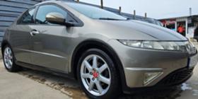 Обява за продажба на Honda Civic 2200 ~8 200 лв. - изображение 1