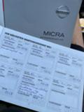 Nissan Micra 1.2 - изображение 9