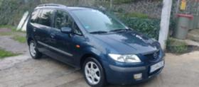 Mazda Premacy 1.8i