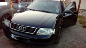 Audi A6 2.5TDI