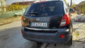 Обява за продажба на Opel Antara 4 4 TDI ~13 900 лв. - изображение 1